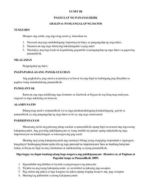 pangangalap ng datos kahulugan|YUNIT III PAGSULAT NG PANANALIKSIK ARALIN 6: .